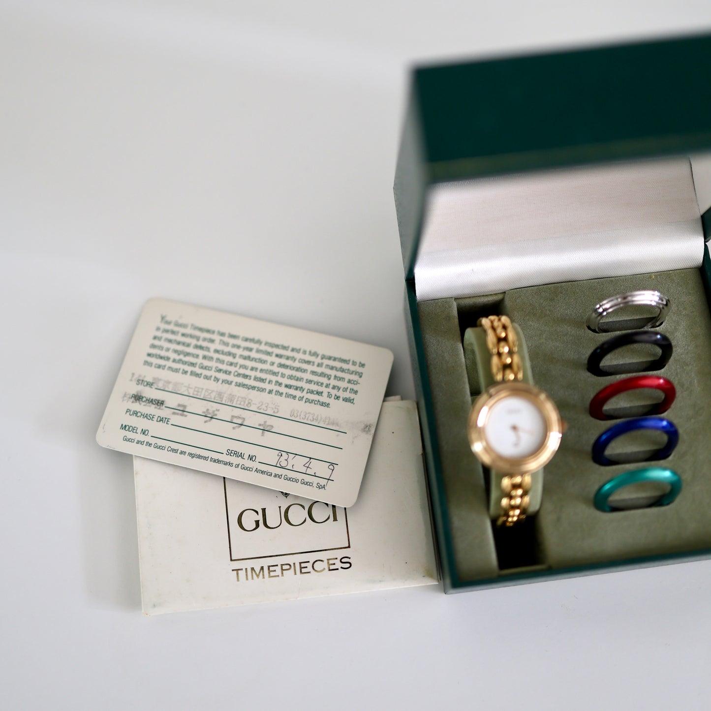 Vintage Gucci Bezel Watch with 6 Interchangeable Bezels